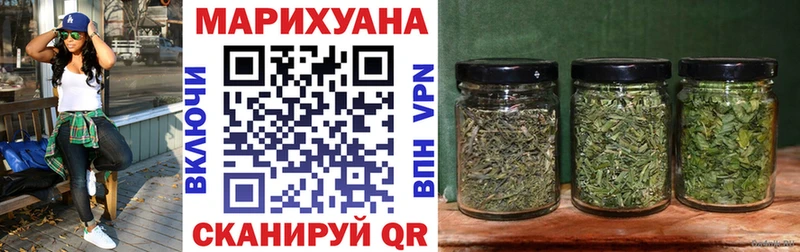 Купить закладку Белоусово СК  Меф  Канабис 