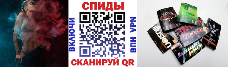 БУТИРАТ 99%  наркотики  Белоусово 