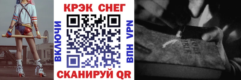Кокаин Перу Белоусово