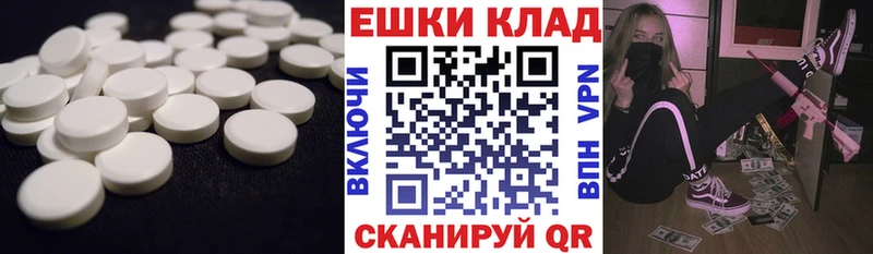 ЭКСТАЗИ louis Vuitton  цены наркотик  Белоусово 