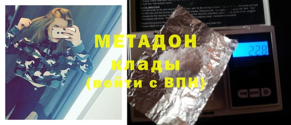 твердый Алзамай