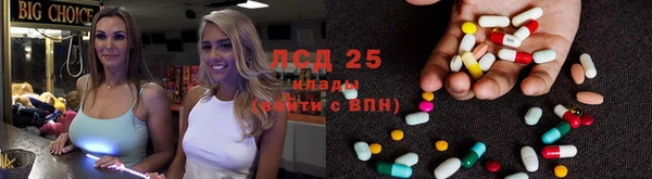 марки nbome Абдулино