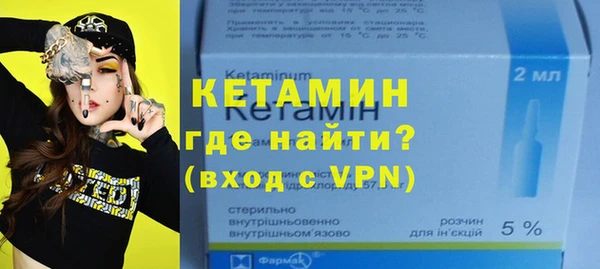 гашиш Абаза