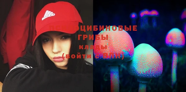 бутик Нягань