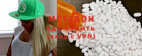трава Абинск