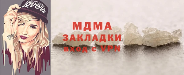 первитин Алексеевка