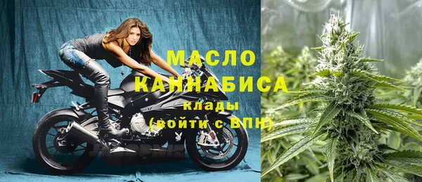 трава Абинск
