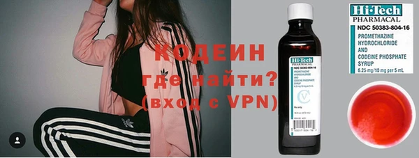 Альфа ПВП Алексин