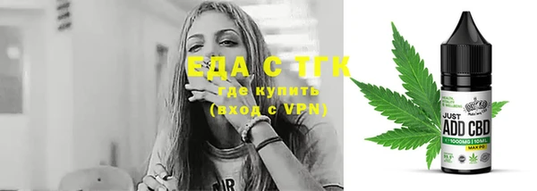 марки nbome Абдулино