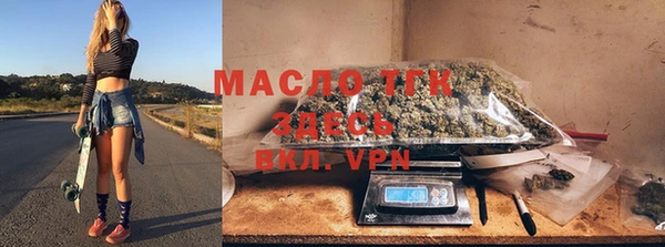 марки nbome Абдулино