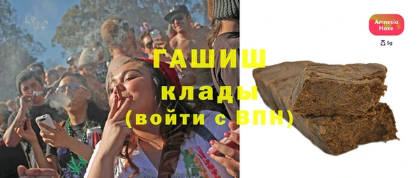 твердый Алзамай