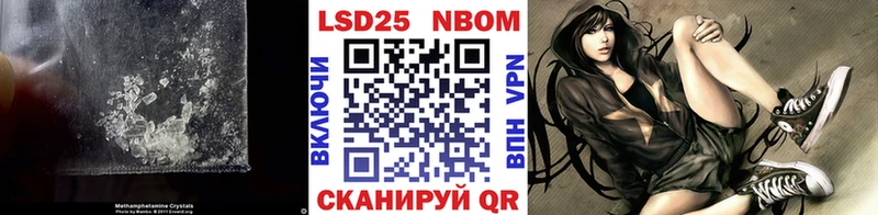 LSD-25 экстази ecstasy  цены наркотик  Белоусово 